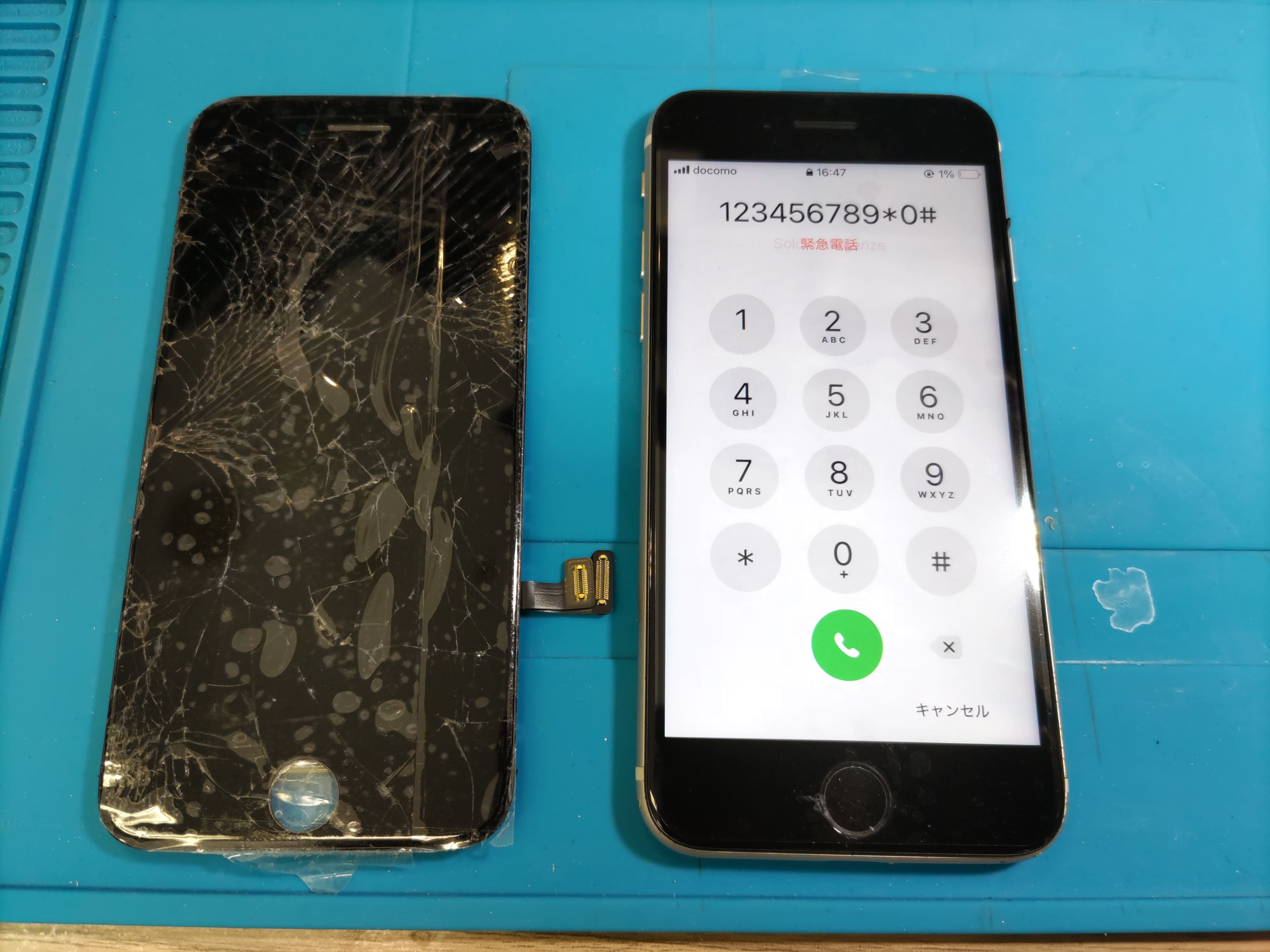 【iPhoneSE3】ガラスがバキバキに割れたらスマホ修理工房カインズ前橋吉岡店へお任せください！